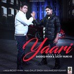 Saddiq Khan Songs MP3 Download